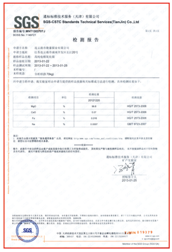 公司現場(chǎng)環(huán)境二