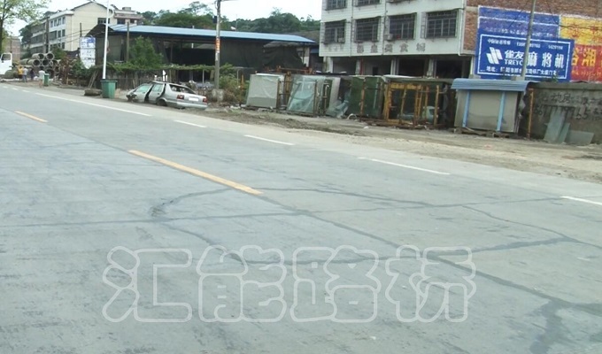 湖南國(guó)道路面斷角修復(fù)案例