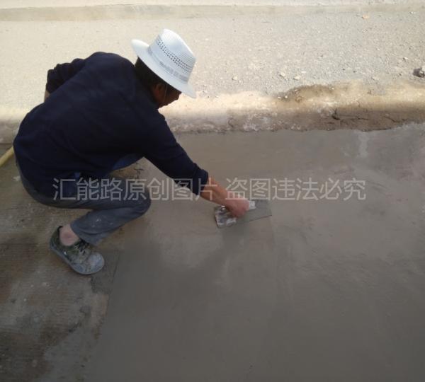 鄉(xiāng)村路路面起砂脫皮修復(fù)案例