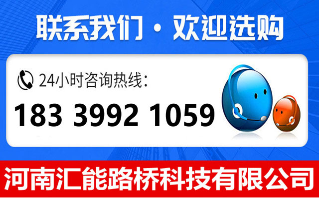 混凝土路面露石子處理